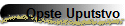 Opste Uputstvo